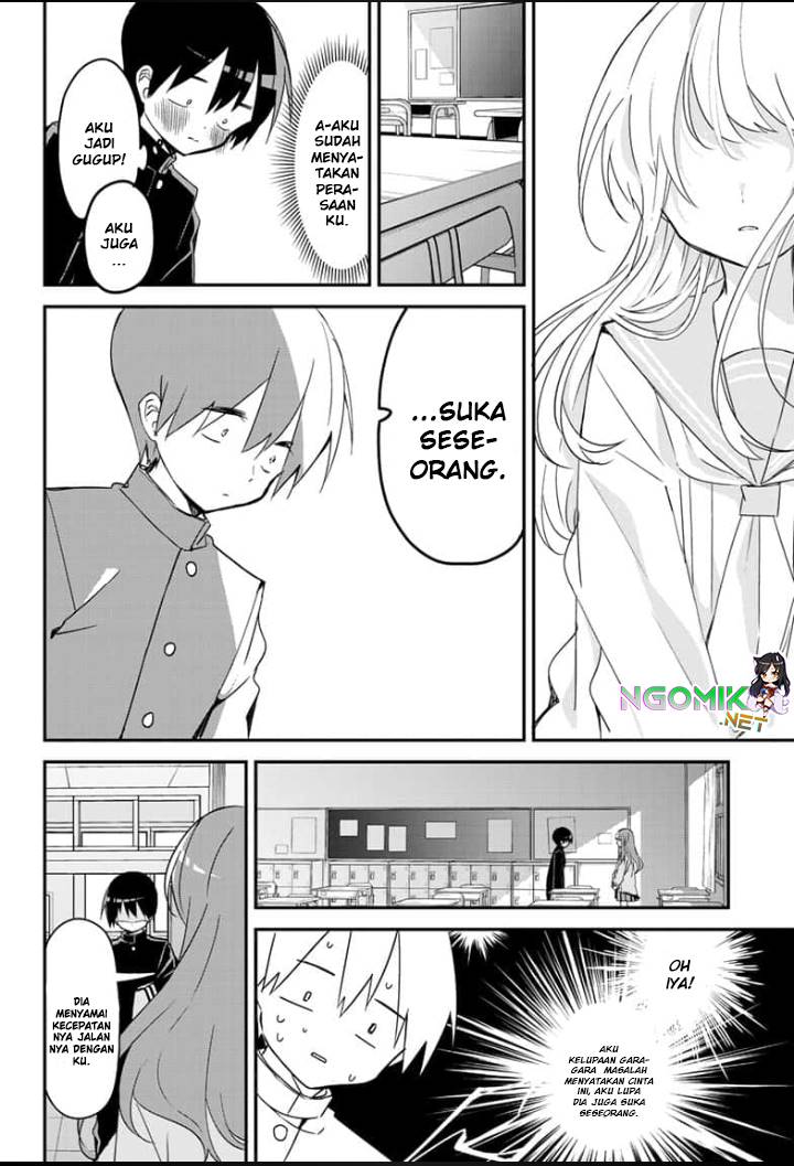 Kubo-san wa Boku (Mobu) wo Yurusanai Chapter 144 END Gambar 8